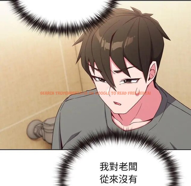 查看漫画戀上年上的她 - 第1話 - sayhentaiz.net中的4287412图片