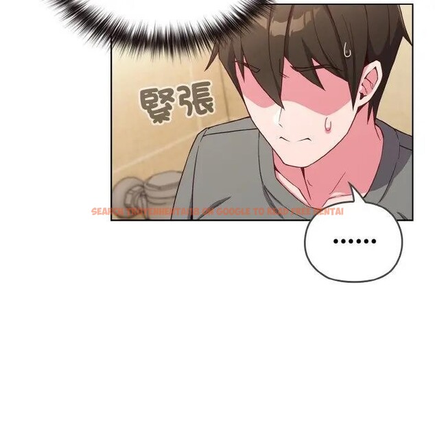 查看漫画戀上年上的她 - 第1話 - sayhentaiz.net中的4287414图片