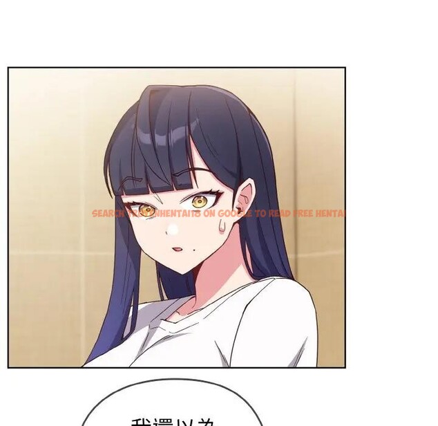 查看漫画戀上年上的她 - 第1話 - sayhentaiz.net中的4287420图片