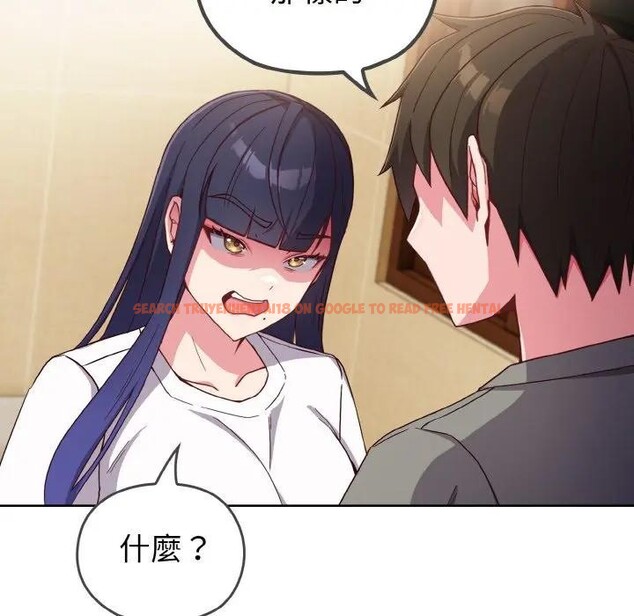 查看漫画戀上年上的她 - 第1話 - sayhentaiz.net中的4287423图片