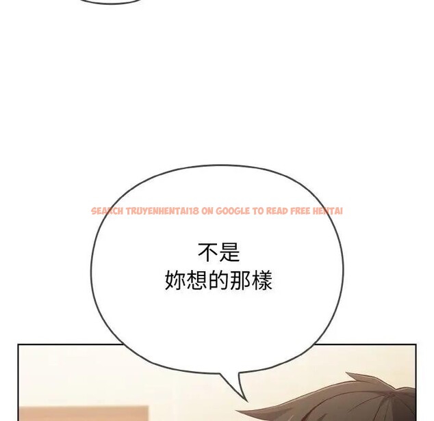 查看漫画戀上年上的她 - 第1話 - sayhentaiz.net中的4287424图片