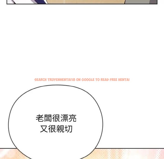 查看漫画戀上年上的她 - 第1話 - sayhentaiz.net中的4287426图片