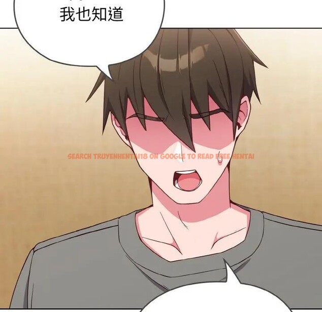 查看漫画戀上年上的她 - 第1話 - sayhentaiz.net中的4287430图片