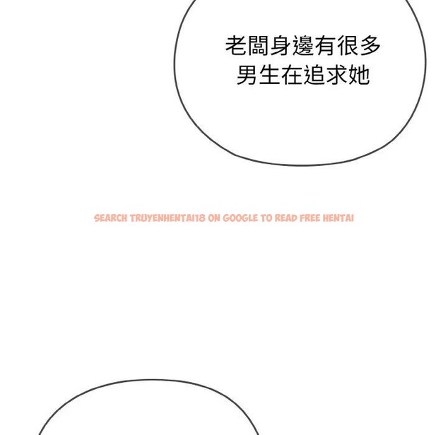 查看漫画戀上年上的她 - 第1話 - sayhentaiz.net中的4287431图片