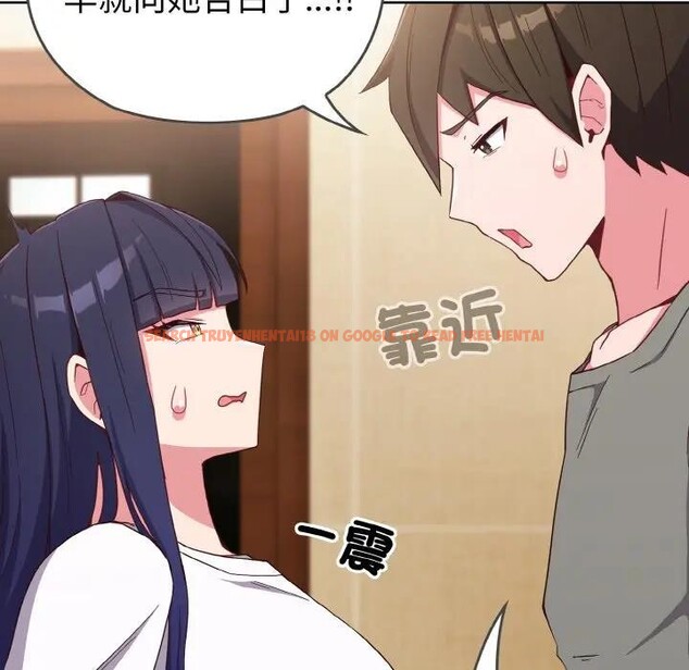 查看漫画戀上年上的她 - 第1話 - sayhentaiz.net中的4287435图片