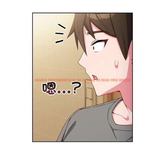 查看漫画戀上年上的她 - 第1話 - sayhentaiz.net中的4287467图片