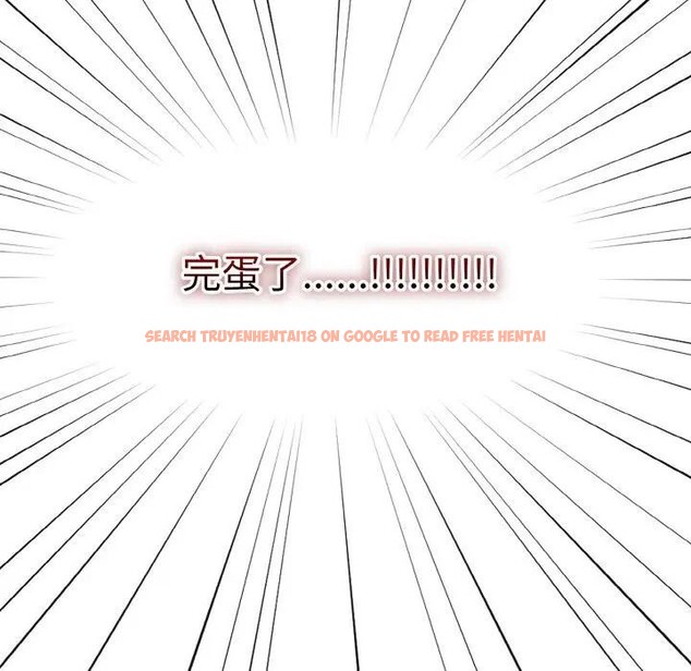 查看漫画戀上年上的她 - 第1話 - sayhentaiz.net中的4287479图片