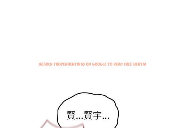 查看漫画戀上年上的她 - 第10話 - www.tymanga.com中的4288753图片