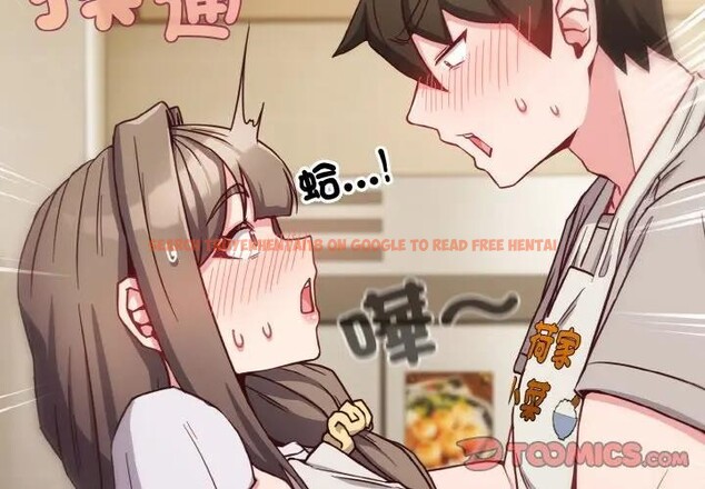 查看漫画戀上年上的她 - 第10話 - www.tymanga.com中的4288755图片