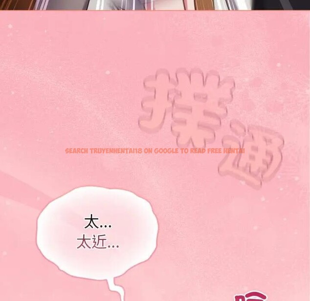 查看漫画戀上年上的她 - 第10話 - www.tymanga.com中的4288757图片