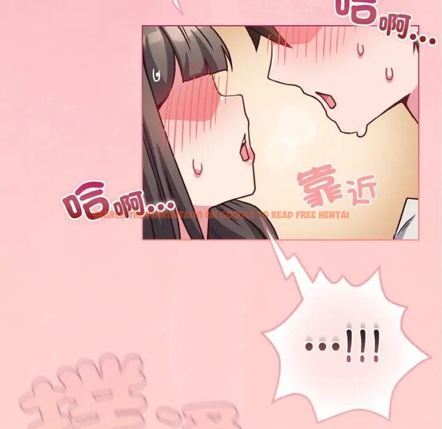 查看漫画戀上年上的她 - 第10話 - www.tymanga.com中的4288758图片