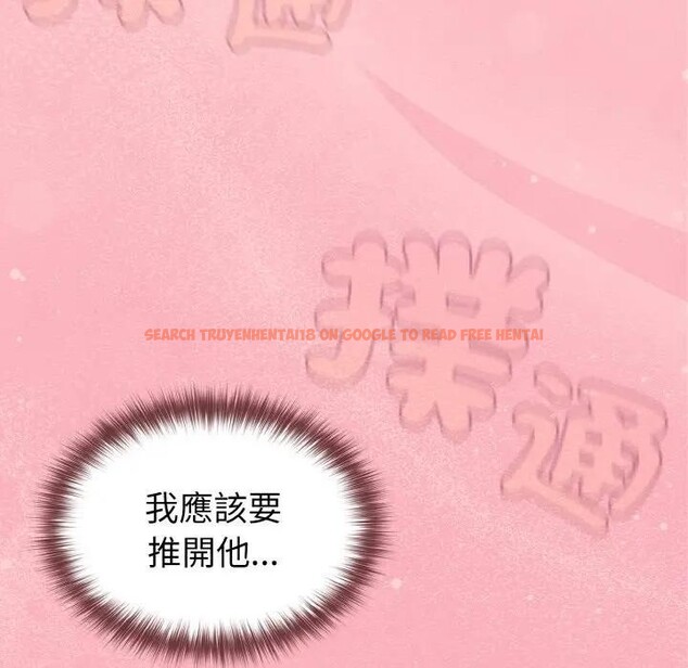 查看漫画戀上年上的她 - 第10話 - www.tymanga.com中的4288761图片