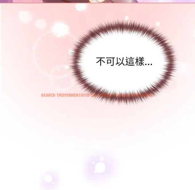 查看漫画戀上年上的她 - 第10話 - www.tymanga.com中的4288763图片