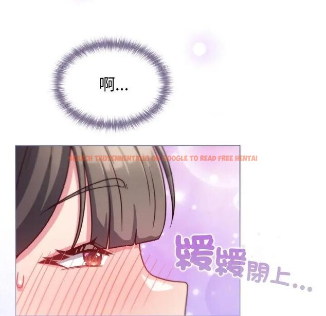 查看漫画戀上年上的她 - 第10話 - www.tymanga.com中的4288764图片