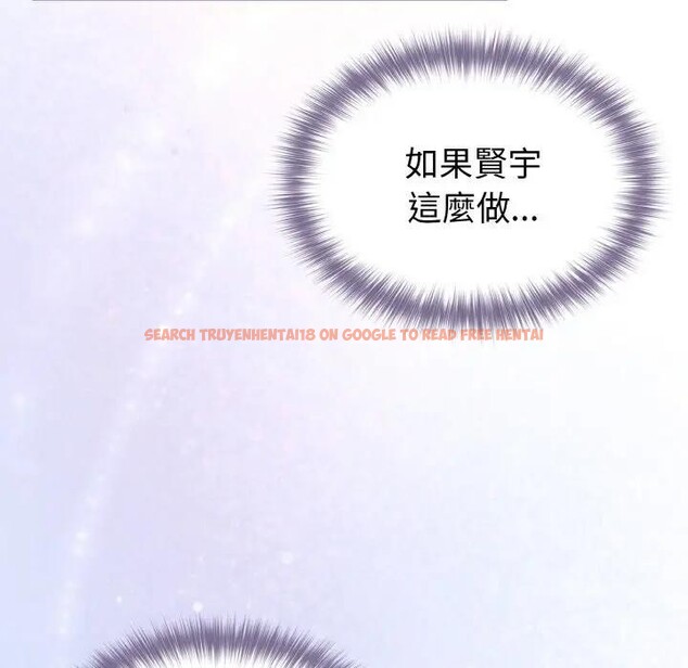 查看漫画戀上年上的她 - 第10話 - www.tymanga.com中的4288765图片