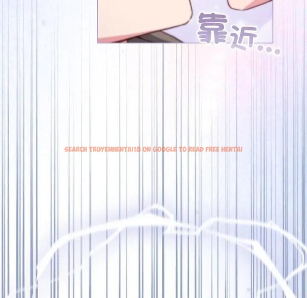 查看漫画戀上年上的她 - 第10話 - www.tymanga.com中的4288767图片