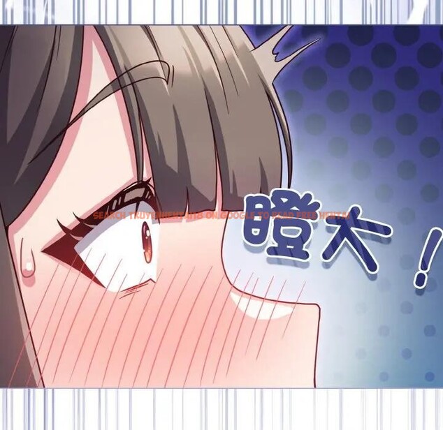 查看漫画戀上年上的她 - 第10話 - www.tymanga.com中的4288768图片