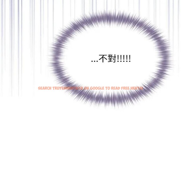 查看漫画戀上年上的她 - 第10話 - www.tymanga.com中的4288769图片