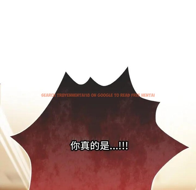 查看漫画戀上年上的她 - 第10話 - www.tymanga.com中的4288770图片