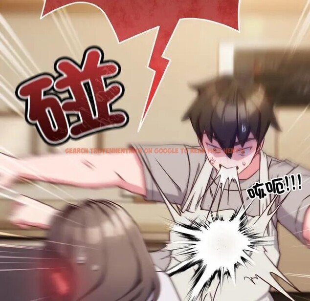 查看漫画戀上年上的她 - 第10話 - www.tymanga.com中的4288771图片