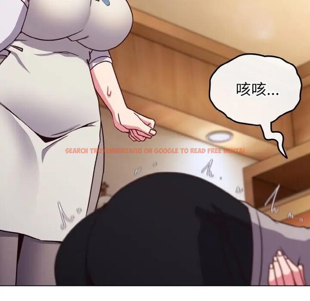 查看漫画戀上年上的她 - 第10話 - www.tymanga.com中的4288775图片