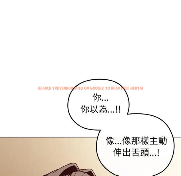 查看漫画戀上年上的她 - 第10話 - www.tymanga.com中的4288776图片