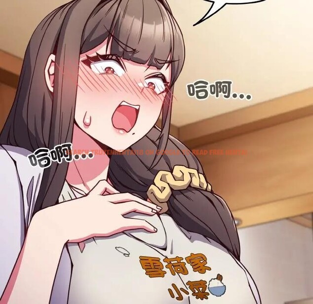 查看漫画戀上年上的她 - 第10話 - www.tymanga.com中的4288777图片