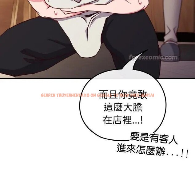 查看漫画戀上年上的她 - 第10話 - www.tymanga.com中的4288780图片