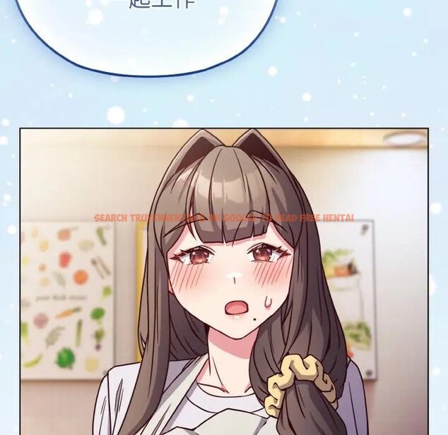 查看漫画戀上年上的她 - 第10話 - www.tymanga.com中的4288790图片