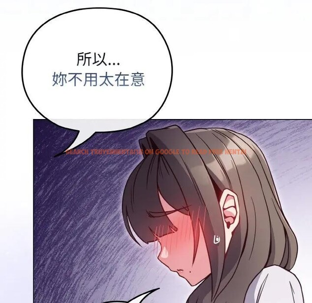 查看漫画戀上年上的她 - 第10話 - www.tymanga.com中的4288792图片