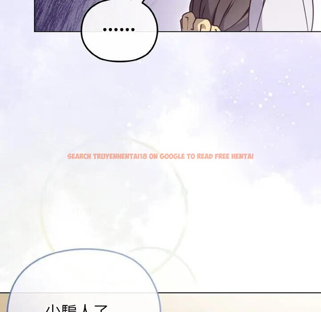 查看漫画戀上年上的她 - 第10話 - www.tymanga.com中的4288793图片