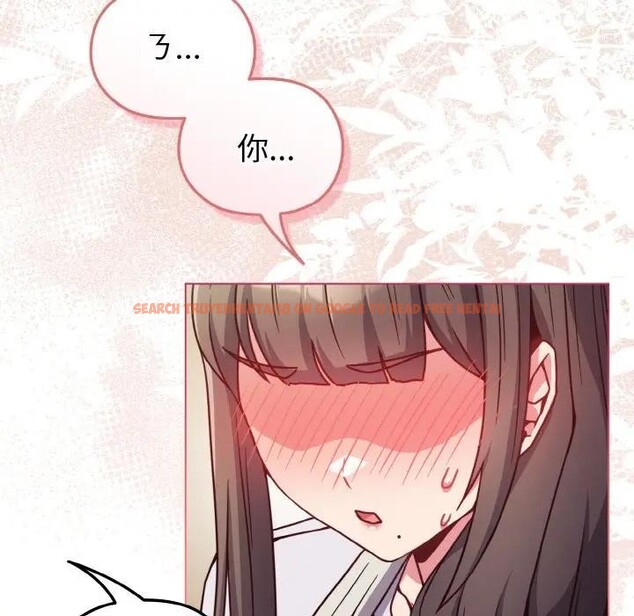 查看漫画戀上年上的她 - 第10話 - www.tymanga.com中的4288796图片