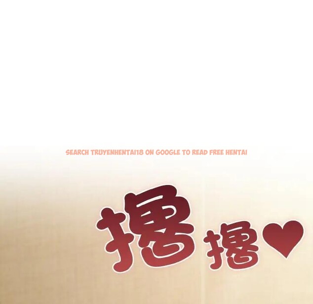 查看漫画戀上年上的她 - 第10話 - www.tymanga.com中的4288817图片