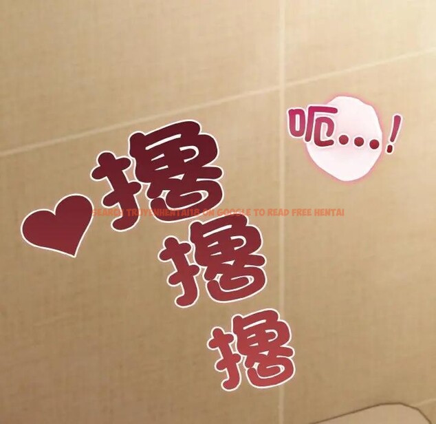 查看漫画戀上年上的她 - 第10話 - www.tymanga.com中的4288818图片