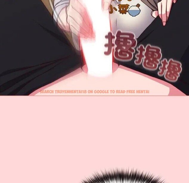 查看漫画戀上年上的她 - 第10話 - www.tymanga.com中的4288834图片