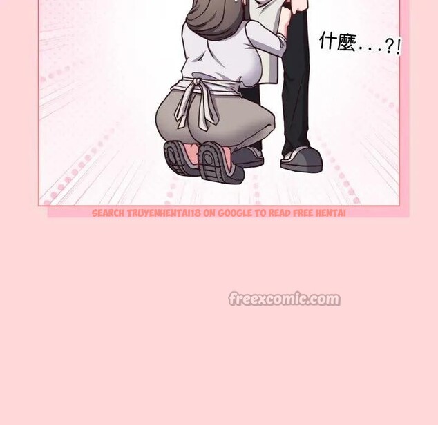 查看漫画戀上年上的她 - 第10話 - www.tymanga.com中的4288836图片