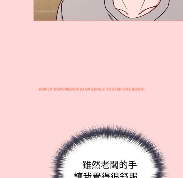 查看漫画戀上年上的她 - 第10話 - www.tymanga.com中的4288838图片