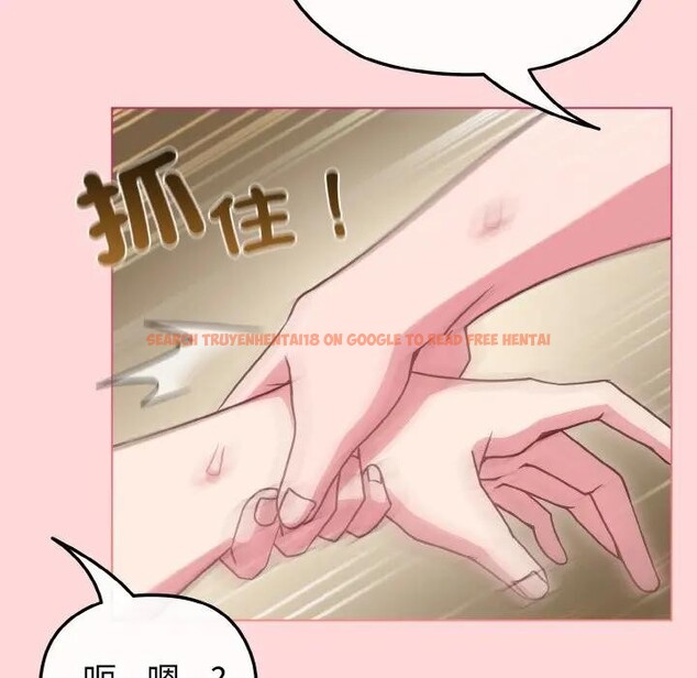 查看漫画戀上年上的她 - 第10話 - www.tymanga.com中的4288842图片