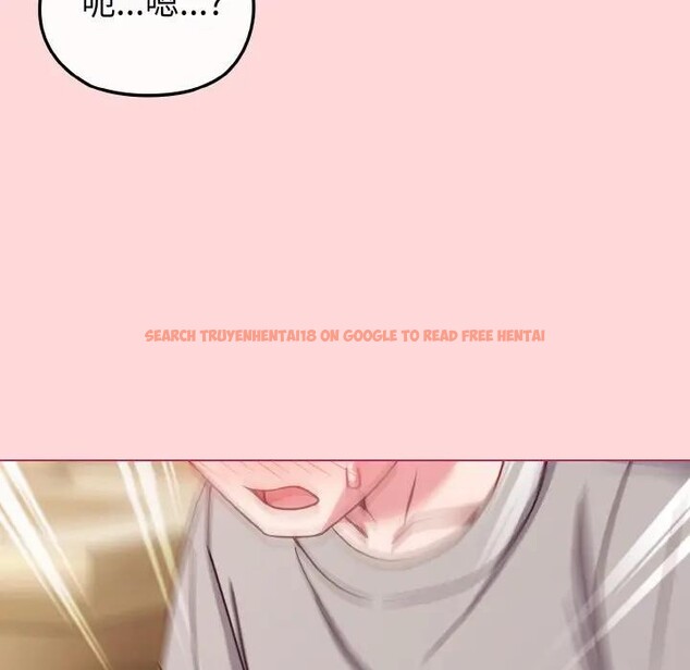 查看漫画戀上年上的她 - 第10話 - www.tymanga.com中的4288843图片