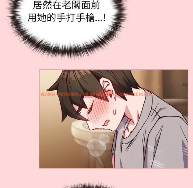 查看漫画戀上年上的她 - 第10話 - www.tymanga.com中的4288849图片