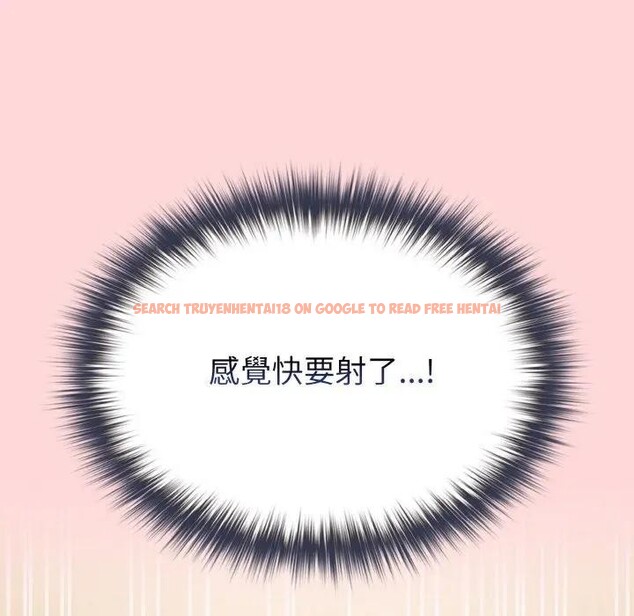 查看漫画戀上年上的她 - 第10話 - www.tymanga.com中的4288853图片