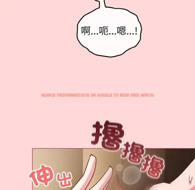 查看漫画戀上年上的她 - 第10話 - www.tymanga.com中的4288858图片