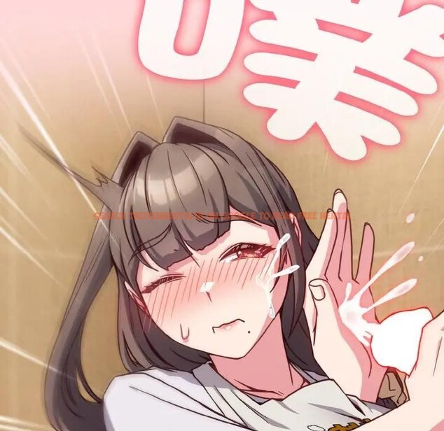 查看漫画戀上年上的她 - 第10話 - www.tymanga.com中的4288862图片