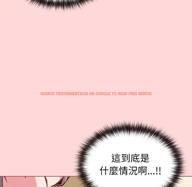 查看漫画戀上年上的她 - 第10話 - www.tymanga.com中的4288867图片