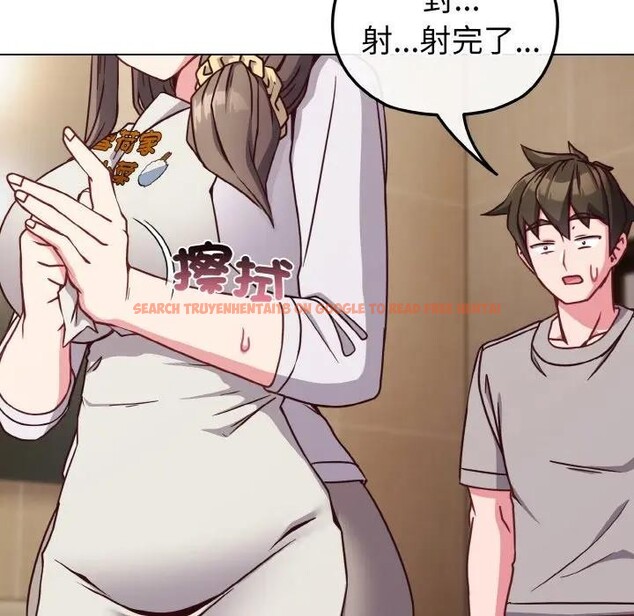 查看漫画戀上年上的她 - 第10話 - www.tymanga.com中的4288874图片