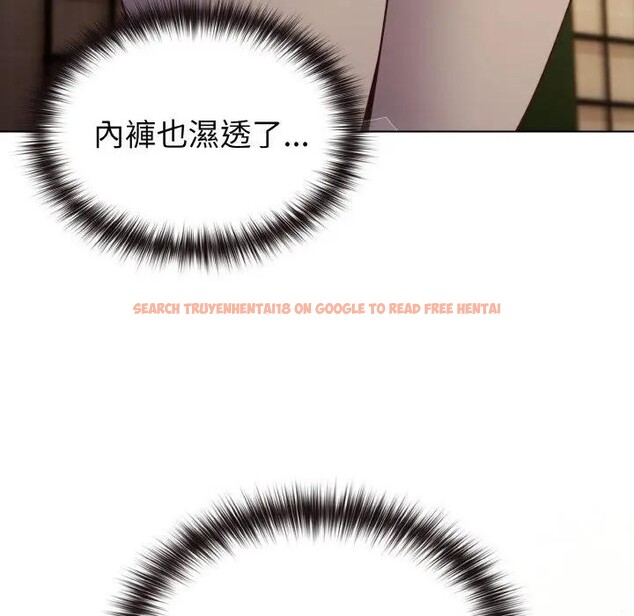 查看漫画戀上年上的她 - 第10話 - www.tymanga.com中的4288884图片