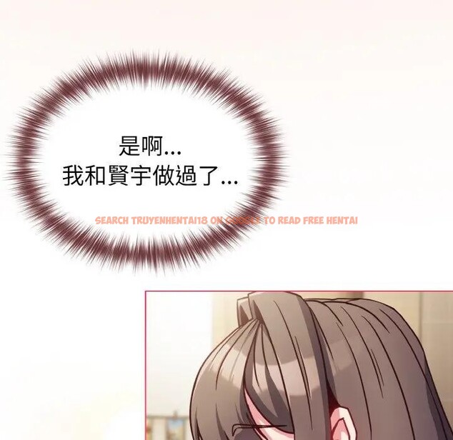 查看漫画戀上年上的她 - 第10話 - www.tymanga.com中的4288891图片