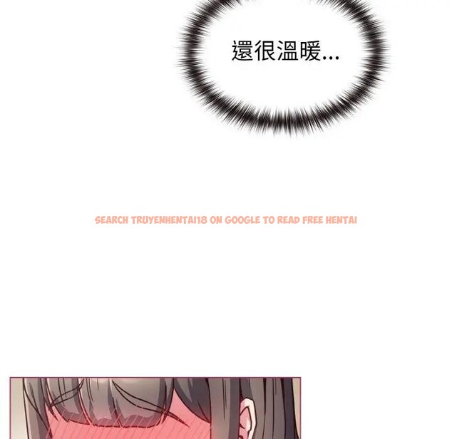 查看漫画戀上年上的她 - 第10話 - www.tymanga.com中的4288896图片