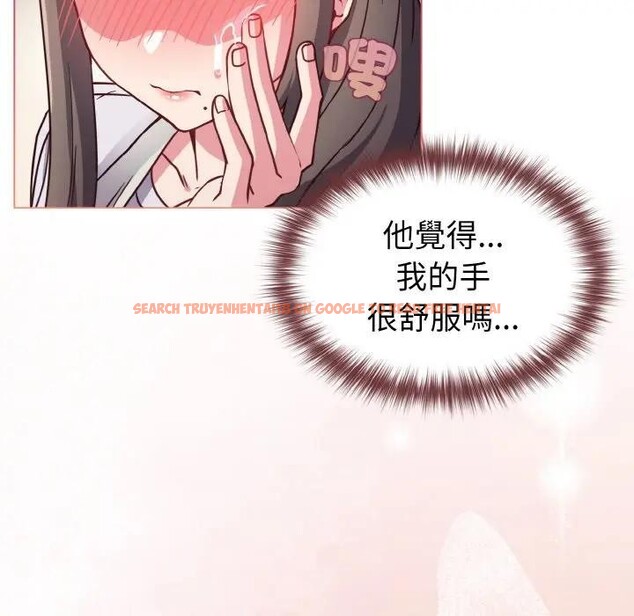 查看漫画戀上年上的她 - 第10話 - www.tymanga.com中的4288897图片