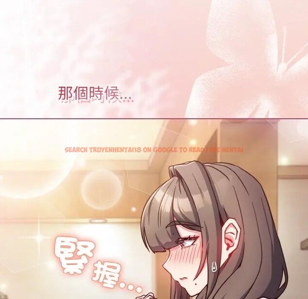 查看漫画戀上年上的她 - 第10話 - www.tymanga.com中的4288898图片